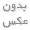 نشانه هایی که ممکن است لازم باشد سیستم سپتیک خود را جایگزین کنید!